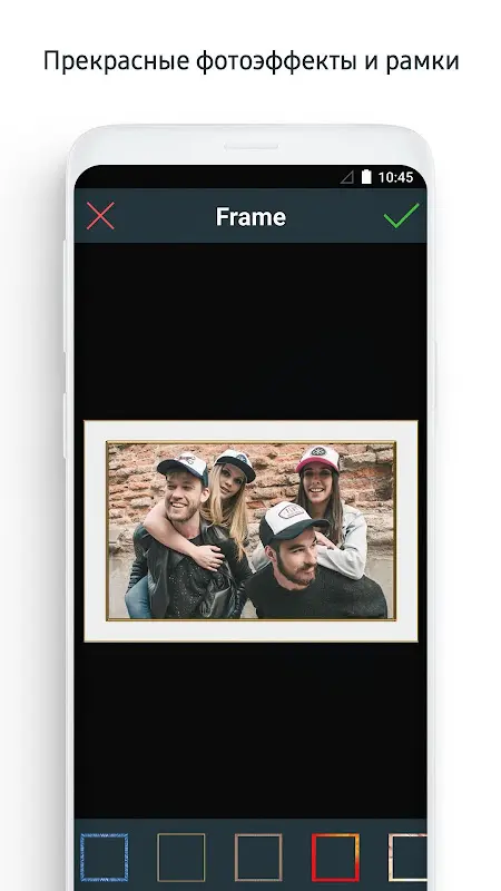 photo-editor-for-android_4_75.webp
